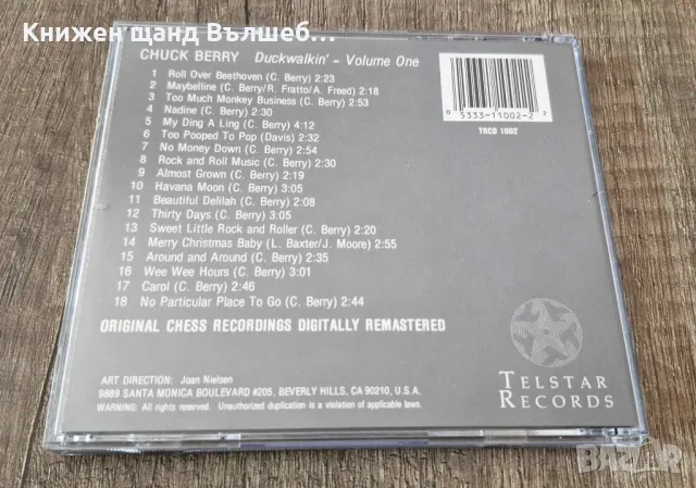 Компакт Дискове - Поп - Рок: Chuck Berry – Duckwalkin - Volume 1, снимка 2 - CD дискове - 47295039