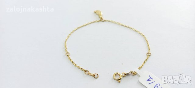 Нова Златна гривна-1.57гр/14кр, снимка 4 - Гривни - 37084199