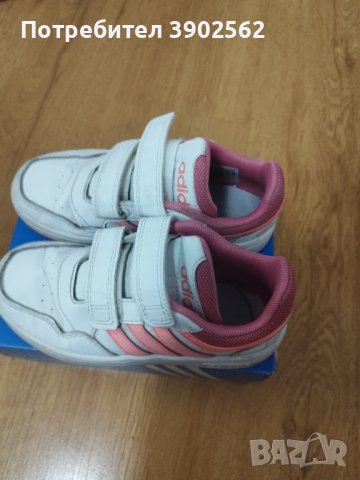 Продавам детски маратонки 30номер. ми