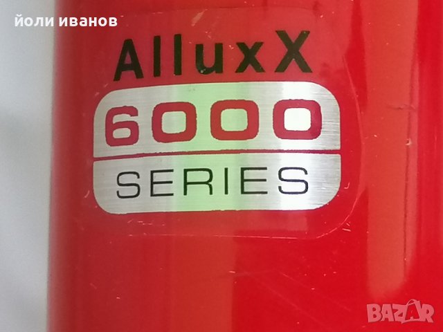 Джаянт шосейка,30 скорости,Ултегра,Л размер, снимка 15 - Велосипеди - 37820012