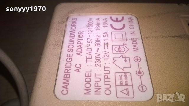 cambridge soundworks-usa-внос швеицария, снимка 7 - Тонколони - 26556435