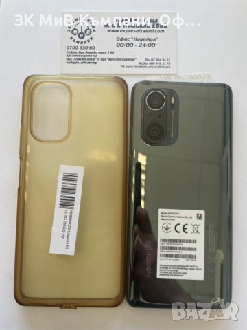 Мобилен телефон Xiaomi Mi 11i 256GB, снимка 2 - Xiaomi - 42972004