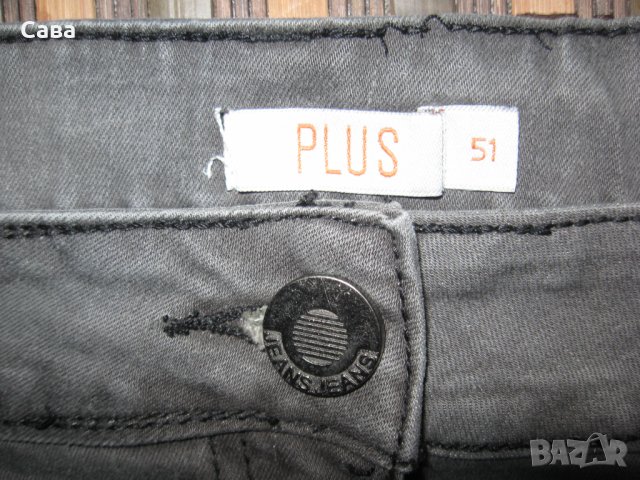 Дънки OVIESSE  дамски,3-4ХЛ, снимка 4 - Дънки - 39546185