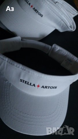 продавам козирки за глава, бели, нови