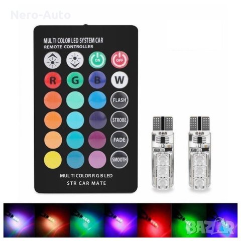 Диодни крушки с дистанционно P1697 2бр/к-т, снимка 2 - Аксесоари и консумативи - 39601975