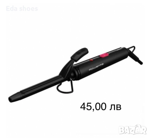 Нови ел четки и преси за коса !, снимка 4 - Продукти за коса - 52878298