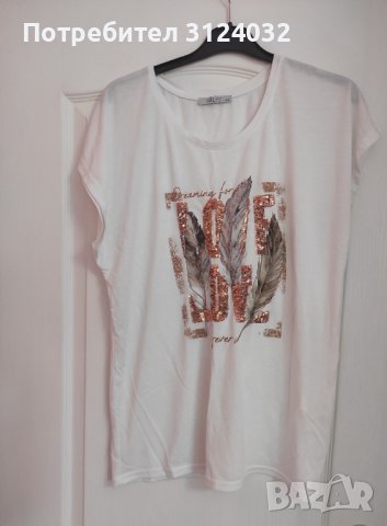 Продавам тениска с щампа , снимка 1