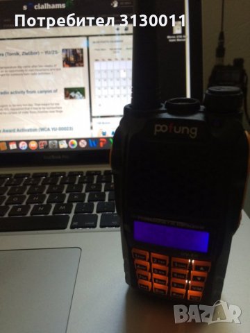 Хит Оригинал Нови НовиBaofeng 6R 5/ 8 /10w 5000 mah 12м гаран CTCSS,2020 DCS, снимка 13 - Друга електроника - 34916062