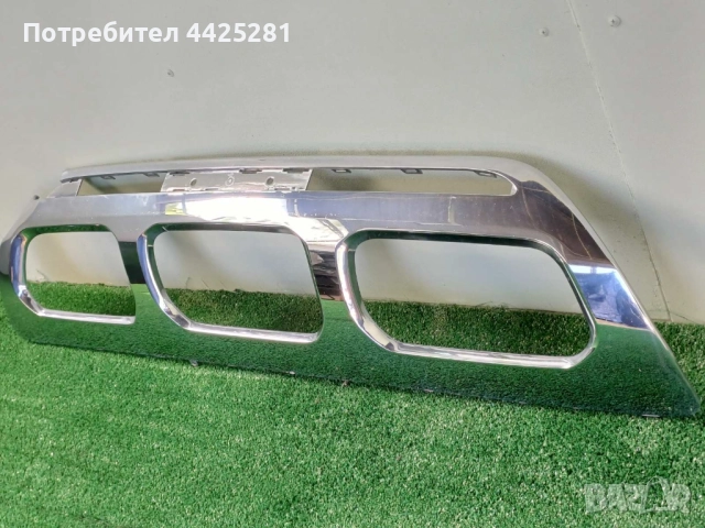 дифузьор хром предна броня Mercedes GLS X167 модел 2019-2025 г. #1017V, снимка 2 - Части - 51497477