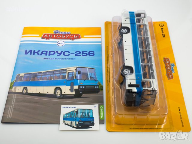 Ikarus 256 туристически автобус 1977 - мащаб 1:43 на Наши автобуси моделът е нов в блистер, снимка 5 - Колекции - 43128481