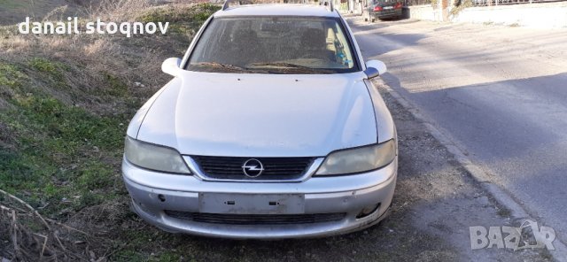 Опел вектра на части 