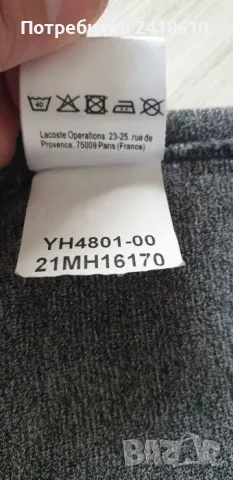 Lacoste Sport Slim Fit Cotton Mens Size 5 - L ОРИГИНАЛ! Мъжка Тениска!, снимка 12 - Тениски - 49665031