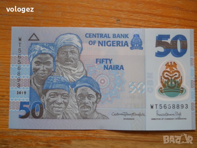 банкноти - Нигерия, снимка 15 - Нумизматика и бонистика - 43854535