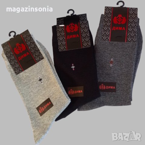 Висококачествени стилни мъжки чорапи//100% памук//40-47н., снимка 2 - Мъжки чорапи - 43743982
