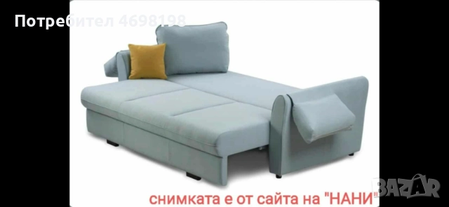 3-местен разтегателен диван, ГАРАНЦИОНЕН, снимка 4 - Дивани и мека мебел - 52961771