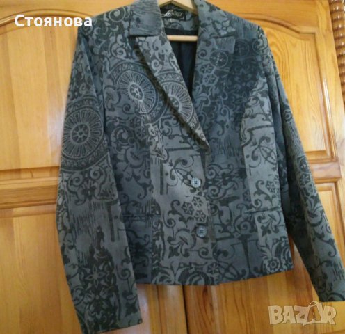 Дамско елегантно сако 46 размер