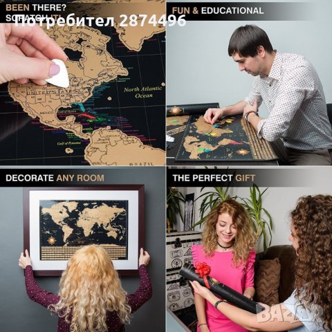 СВЕТОВНА СКРЕЧ КАРТА ДЕЛУКС Код ; Черен тубис, снимка 14 - Пана - 34596968