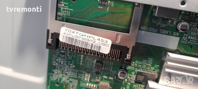 MAIN BOARD ,715G8579-M0E-B01-005K for Philips 43PUS7303/12, снимка 6 - Части и Платки - 36586370