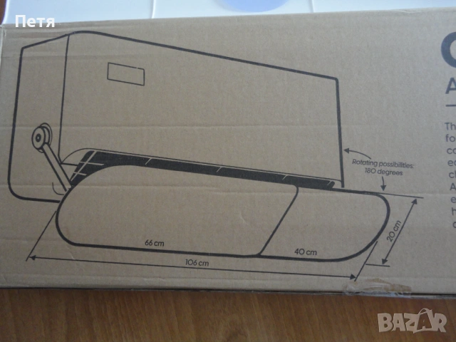 Нов дефлектор за климатик, снимка 2 - Климатици - 53151368