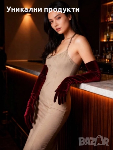 Кадифени ръкавици в стил Old money