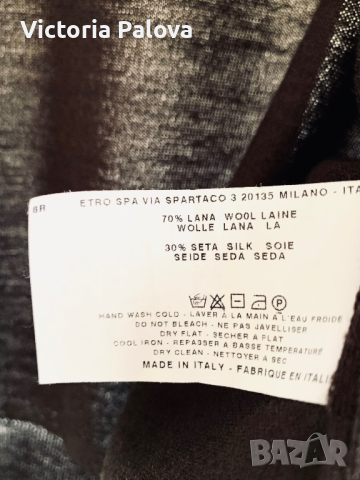 Жилетка модна къща ETRO Италия , снимка 3 - Блузи - 44860300