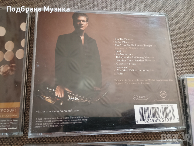 Намалено - David Sanborn set от USA, снимка 5 - CD дискове - 44907693