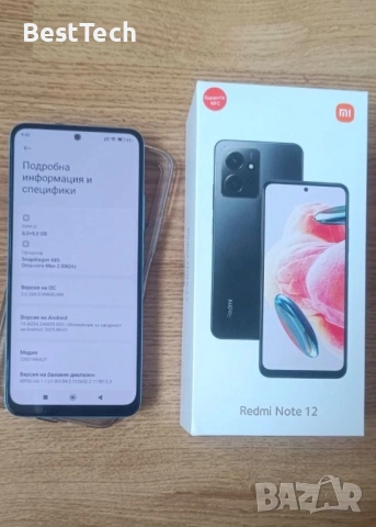 Xiomi Redmi Note 12, снимка 2 - Xiaomi - 53375039