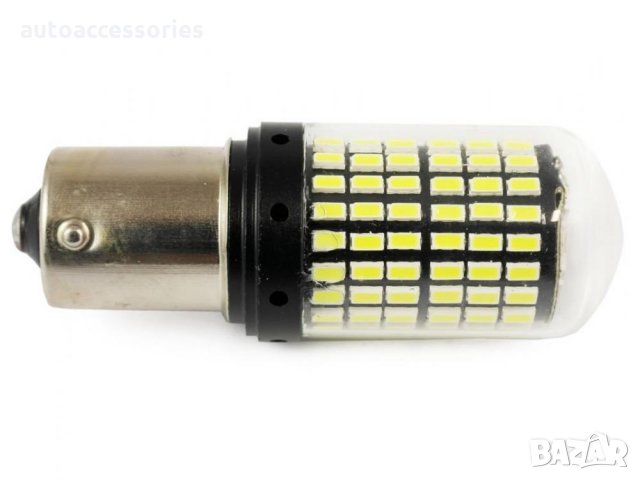 3000052389 Автомобилна LED крушка BA15S 144 SMD 3014, снимка 2 - Аксесоари и консумативи - 33103060