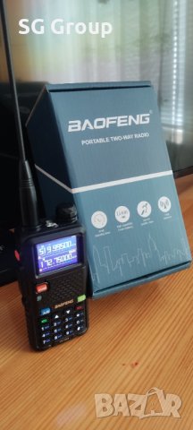 Радиостанция Baofeng UV-5RM Multiband/Уоки-токи, снимка 2 - Друга електроника - 43682312