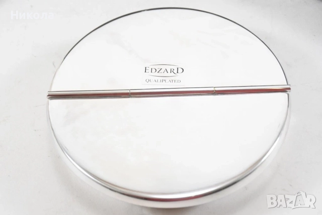 Стоманен пепелник за пури Edzard, Германия - нов., снимка 10 - Други - 52355248