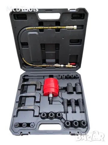 Пневматичен обратен чук за демонтаж на дюзи 25 части KraftWelle, снимка 2 - Други инструменти - 47287317