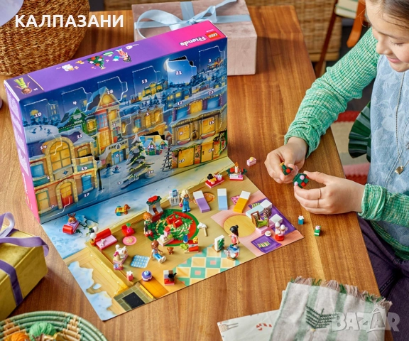 LEGO® Friends 42668 - Коледен календар 2025 г., снимка 4 - Конструктори - 51641639