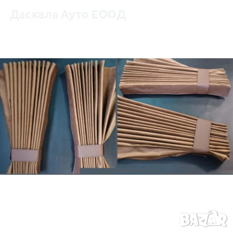 Компл. завеси пердета от 2 части за SCANIA, VOLVO, MAN , DAF , 3 ЦВЯТА, снимка 6 - Аксесоари и консумативи - 50873545