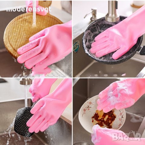 Силиконови ръкавици за почистване, снимка 4 - Други - 39749133