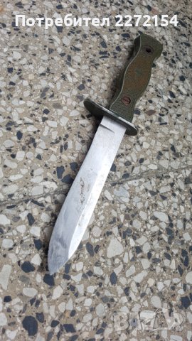 Нож кама  щик Бундесвер-2, снимка 2 - Антикварни и старинни предмети - 37898397