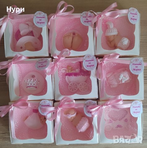 Подаръчета за гости за погача, кръщене, рожден ден, прощъпилник, снимка 11 - Декорация - 43756540