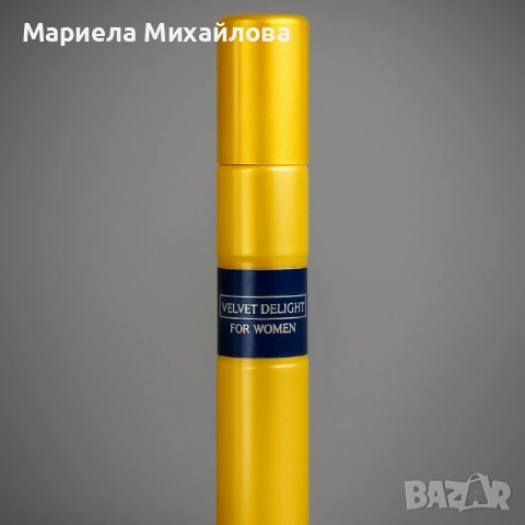 Лукс в джобен формат – 15 ml,  Изтънчени парфюми - 1 кутия = 16броя, снимка 5 - Унисекс парфюми - 53163669
