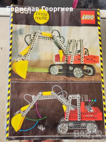 Книжки и каталози на Лего lego, снимка 5 - Конструктори - 50696459