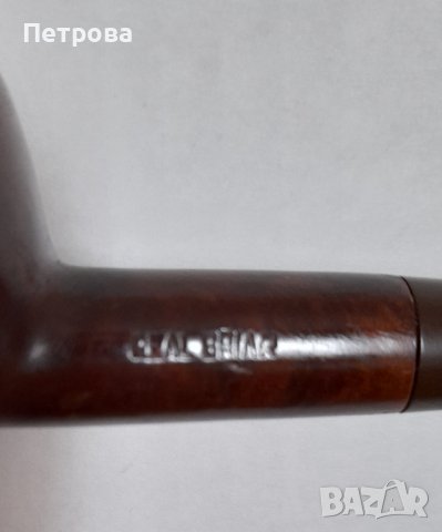 Лула REAL BRIAR, снимка 1