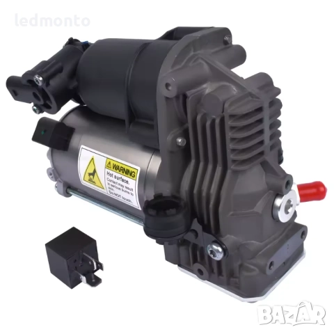 Компресор за въздушно окачване с реле за Mercedes M W166 GL X166 monto.bg