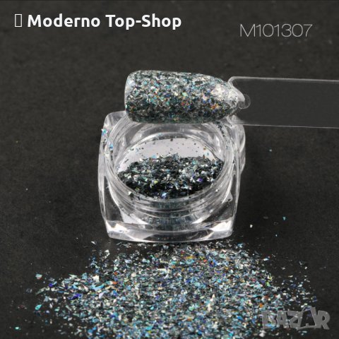 Комплект люспички с апликатор от 301 до 312 / Декорация за маникюр и педикюр, снимка 13 - Продукти за маникюр - 34709545