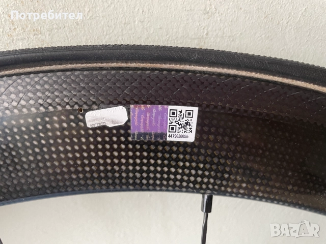 Предна карбонова капла с гума Campagnolo bora ultra 50 tubular , снимка 4 - Части за велосипеди - 52582868