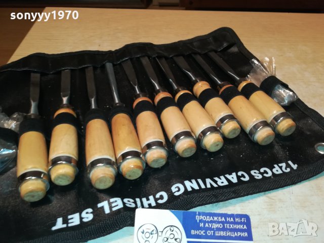 10 ДЛЕТА ОТ АНГЛИЯ 2311211556, снимка 4 - Други инструменти - 34903073