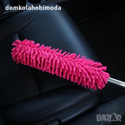 Микрофибърна четка за прах и влага , снимка 4 - Други стоки за дома - 28035624