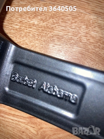 5/112/17, снимка 14 - Гуми и джанти - 51609773