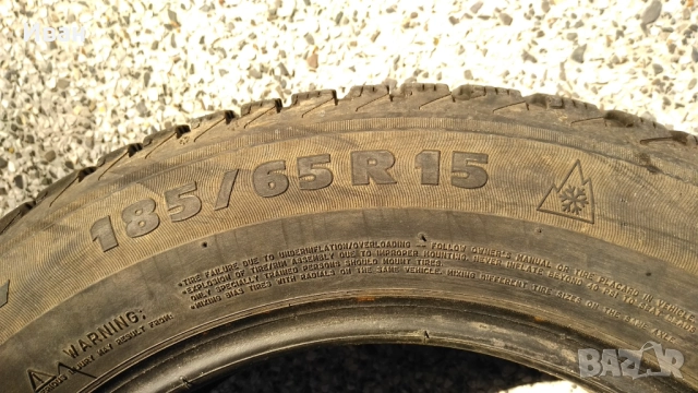 Зимни гуми MICHELIN 185/65 R15 ALPIN A4, снимка 5 - Гуми и джанти - 52425872