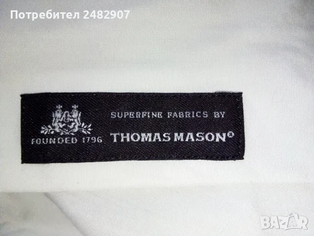 Мъжка риза BOSS, снимка 7 - Ризи - 50042987