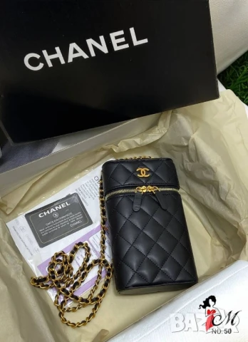 чанти chanel , снимка 10 - Чанти - 51004281