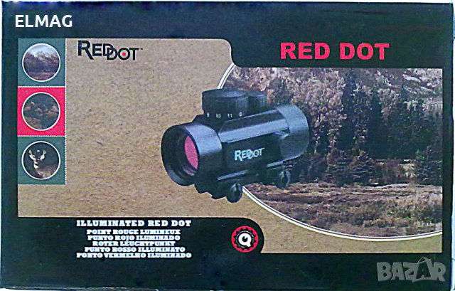 ХОЛОГРАМЕН БЪРЗОМЕРЕЦ ,PERFECT RED DOT (1 x 35) и (1 х 40), снимка 9 - Оборудване и аксесоари за оръжия - 37592610