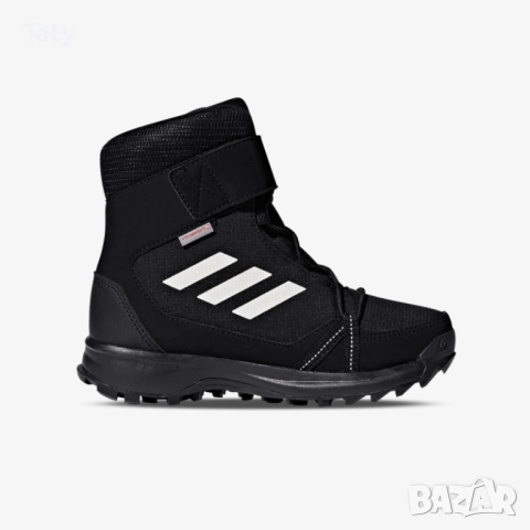 Боти Адидас 